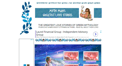 Desktop Screenshot of mythlovestories.com
